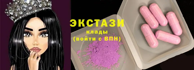 Ecstasy бентли  где продают наркотики  Магадан 